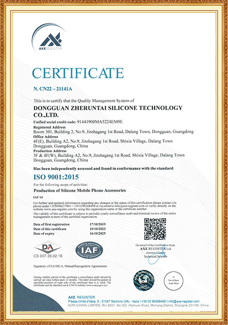 Certificate Of Honor