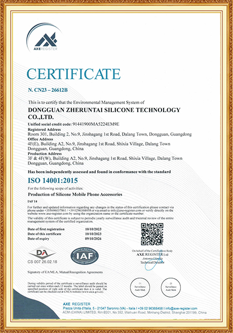 Certificate Of Honor